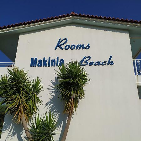Makinia Beach Nafpaktos Extérieur photo